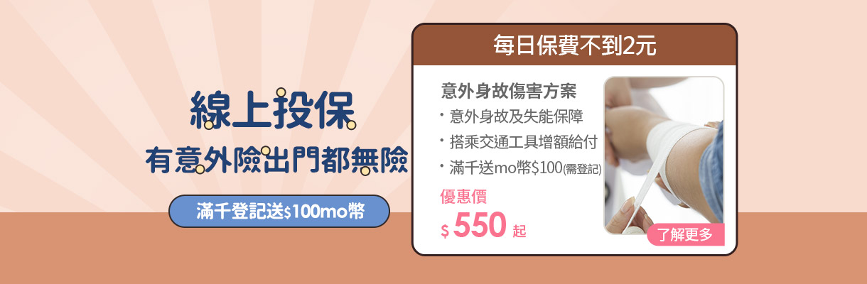 ASPxHyperLink